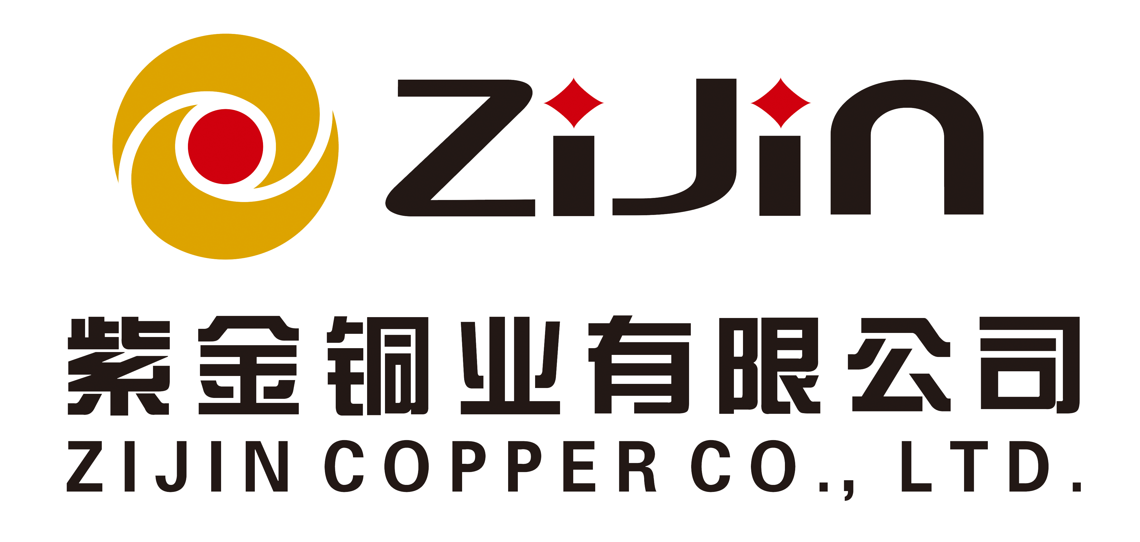 2018铜业logo2 png.png